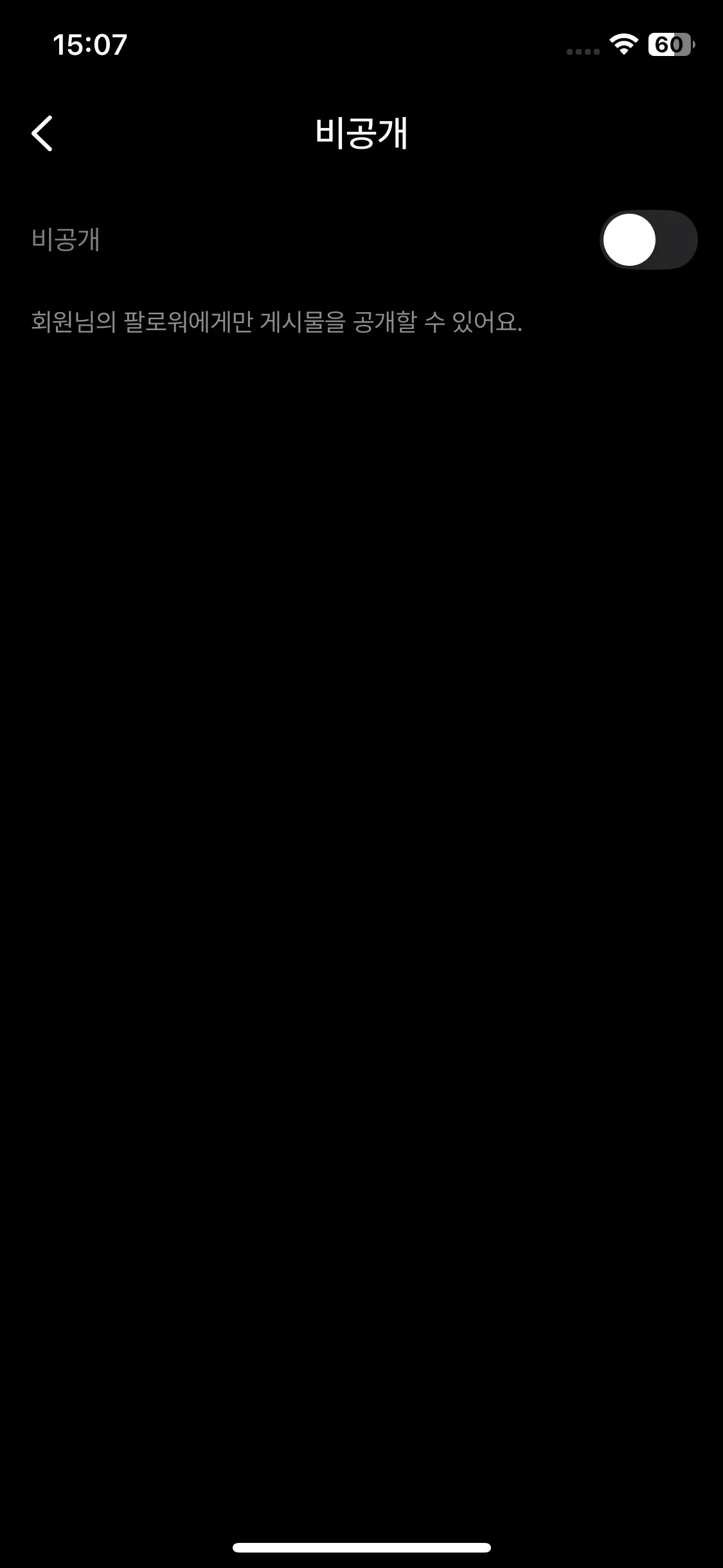 Test Image 6
